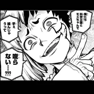 ペルソナ4 八十神高等学校 生徒手帳 学生証風カード3枚付　鳴上悠　花村陽介 ペルソナ4 八十神高等学校 生徒手帳 学生証風カード3枚付 鳴上悠