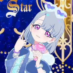 アイプリ つむぎ ときせんあきちゃんコーデ スペシャル コラボ