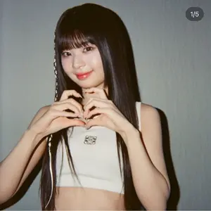 なん様専用 ME:I 村上璃杏 ぬいぐるみキーホルダー RI:NYAN