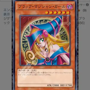 通販 クリスマスセール2025: 特集 ポケモンカードゲーム ロケット団の栄光 50パック サーチ済み ポケモンカードゲーム