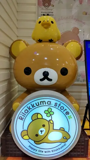 ディズニー ミッキー ミニー ハッピーマリッジBIGぬいぐるみ