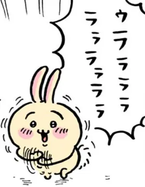 白詰草 FGO メリュジーヌ プレイマット 未開封 フェイト - メルカリ