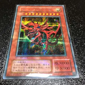 ポケモンカードゲーム 2014 おきがえピカチュウ　PSA10 ポケモンカードゲーム 2014 おきがえピカチュウ PSA10 - メルカリ
