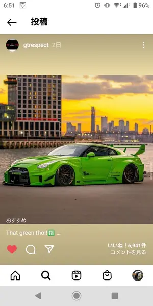 TOYOTAチェイサーパトカーJZX100(BN SPORTS公認パトカー - メルカリ