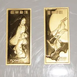 超希少　貴重　ピン札　朝鮮銀行券　五拾銭　1組　50銭札　朝鮮銀行　韓国銀行 超希少 貴重 ピン札 朝鮮銀行券 五拾銭 1組 50銭札 朝鮮銀行