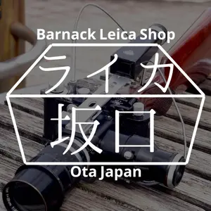 Masato AraiOH・シャッター幕交換済み　Leica I A型 Masato Arai様専用OH・シャッター幕交換済み Leica I A型 - メルカリ