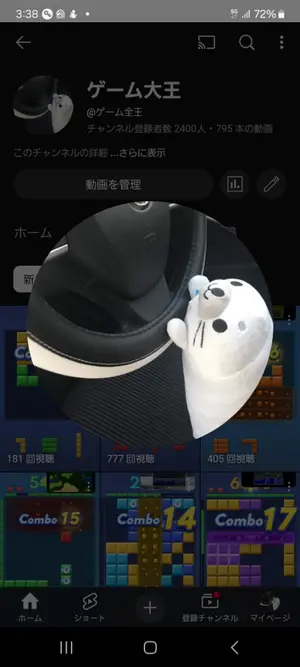プレイステーション 初代  動作確認済み プレイステーション PS 初代 動作確認済み ソフト付き - メルカリ