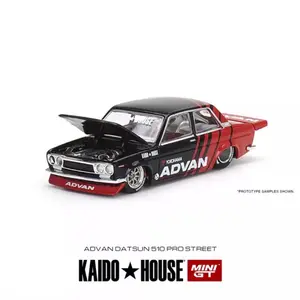 1/64 ガレージ　ショールーム　模型　ジオラマ　トミカ　ホットウィール　98白 Amazon | 1/64 ジオラマ ホットウィール トミカ ミニカー