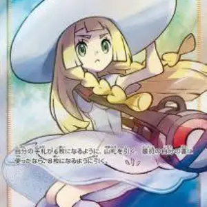 ピカチュウ：ジムプロモカードパック 第1弾 PROMO S-P PSA10