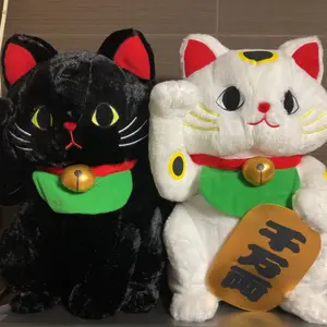 宇崎ちゃんは遊びたい！宇崎月ホワイトパールver. 宇崎月メイド