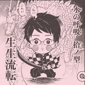 ボーマンダLv.62 DPBP#431 DP3 ポケモンカード ちょくげき