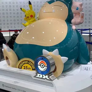 ネット上唯一の出品！ ポケモンセンター東京（汐留） 10%OFF券
