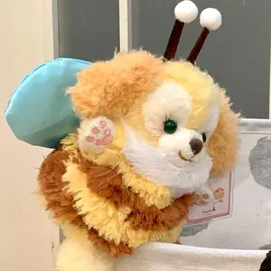 【お顔厳選】新作　上海ディズニー　夏日シリーズ　リーナベルぬいぐるみキーチェーン 夏日限定 リーナベル ぬいぐるみキーチェーン |上海ディズニー