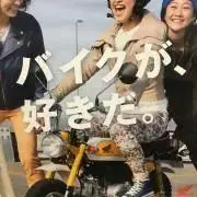 A*7様 ホンダ タクト AB07 フロアマット ステップマット 足置き