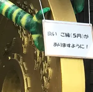 ロサンゼルス・ドジャース ファンクラブ 入会記念ボックス