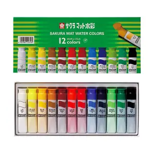 アディダスゴールド(adidas)画材セット 絵の具セット 小学生 小学校 画材-基本セット-アディダス-ゴールド | 使いやすいにこだわった