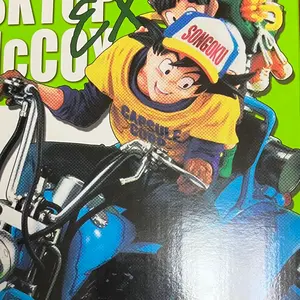 一番くじ カイジ D賞 ワン・ポーカー専用 トランプ 一番くじ カイジ D賞 ワン・ポーカー専用 トランプ 新品未開封