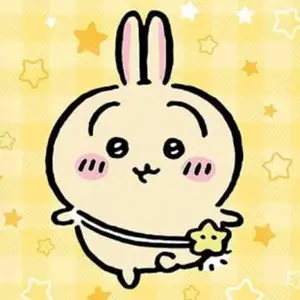 【オンクレ未開封品2点】チャックスGP グル～ミ～ chubby shape チャックスGP いたずらぐまのグル～ミ～ ぬいぐるみ chubby