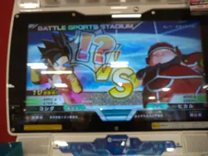 即買OK太鼓フォース taiko force lv5 Switch用おうち太鼓 - メルカリ