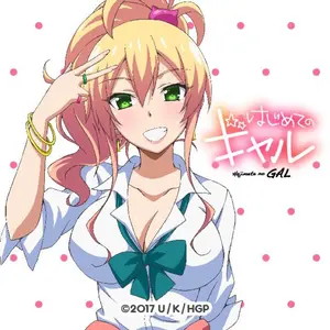 新品未開封】デュエプレ学園祭 プレイマット がくしゅうちょう