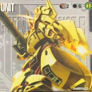 ガンダムウォー GW 破壊工作 3枚 ヴァリアブル - メルカリ