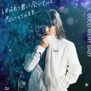 櫻坂46 生写真 藤吉夏鈴　クリスマスサンタ衣装　サイン入り 櫻坂46 藤吉夏鈴 生写真 サンタ - メルカリ