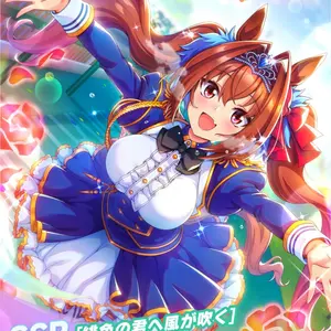バッテリィズ ベースボールシャツ オレンジ サイズL - メルカリ