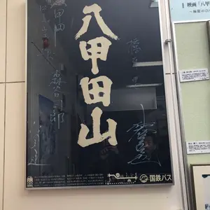 fender ストラトキャスター　ベンチャーズモデル　美品！ジェリーマギー FENDER ストラトキャスター ベンチャーズ THE VENTURES ジェリー