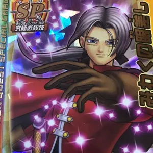 ドラゴンボールダイバーズ　sdv5-00 ドラゴンボールスーパーダイバーズ GDR SDV5-016 トランクス