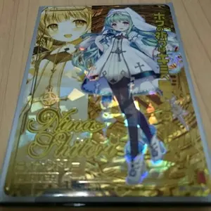 ホロライブ 6期生 ホロックス 沙花叉クロヱ クロエ 仮面 カード