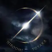 SixTONES BOYZ 購入者特典リボンキーホルダー　京本大我×20点 SixTONES BOYZ 特典 リボンキーホルダー 京本大我 ピンク 1本