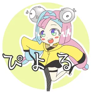 ホロライブ 引退品 まとめ売り - メルカリ