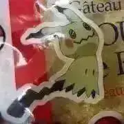 ヴァイスシュヴァルツ 魔獣使い 狂三 PR プロモ ホイル - メルカリ