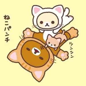 【新品未使用】ピカチュウ ポケモンセンターナゴヤ 3点セット ピカチュウ 3匹セット ポケモンセンターナゴヤ - メルカリ