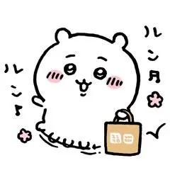 CUTIESTREET 増田彩乃 すきくじ B賞 ボイス入り目覚まし時計