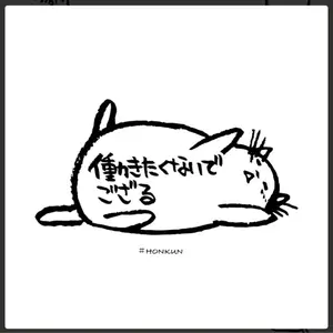 今季ブランド 非売品 新品未開封 終点unknown カラー 直筆サイン入り 杉浦志保 女性漫画