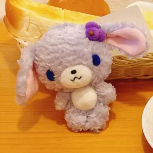 シュガーバニーズ ストラップ キーホルダー - メルカリ