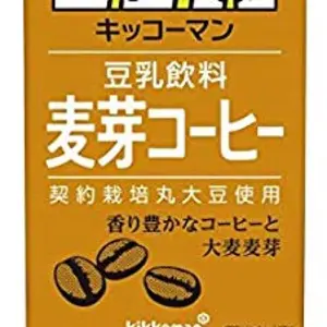 13周年記念 13anniversary 生写真 矢田萌華 5種コンプ 13周年記念Anniversary 【矢田萌華】5枚コンプ - メルカリ