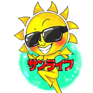 【開封、動作確認のみ】バンダイ 大人気☆ちいかわ ラーニングパソコン ちいかわラーニングパソコン | ちいかわ｜バンダイ公式サイト