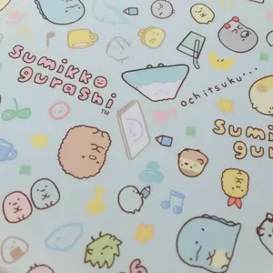 最終価格 ひみつのアイプリ namcoモーリーファンタジー 当たり