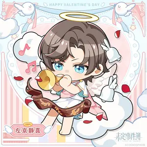 【非公式品】未定事件簿 左京静真 サイコロネックレス ネックレス ペンダント 非公式品】未定事件簿 左京静真 サイコロネックレス ネックレス