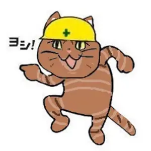 フジゲン　GF-MINE カスタムオーダー品 フジゲン GF-MINE カスタムオーダー品 - メルカリ