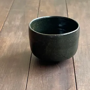 抹茶碗　宋艸窯　竹之内彬裕 抹茶碗 宋艸窯 竹之内彬裕 - メルカリ