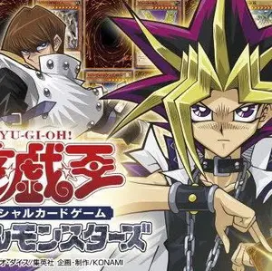 遊戯王 サンダー・ボルト 初期 二期 2期 スーパーレア - メルカリ