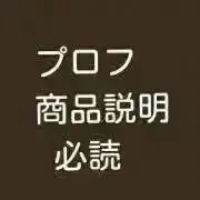 S660(JW5)カーボン調.PWスイッチパネル後期β用 左右 楽天市場】【ポイント5倍! 8/10 18:00〜8/11 1:59】【10月末入荷