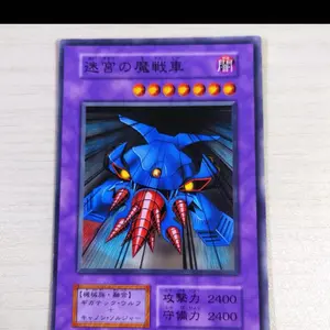 【拡張foil】「無」の暗黒魔道士、エクスデス MTG ファイナルファンタジー 無」の暗黒魔道士、エクスデス/Exdeath, Void Warlock (拡張