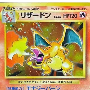 あんしん鑑定対応】ひかるアルセウス PSA10 ポケモンカード