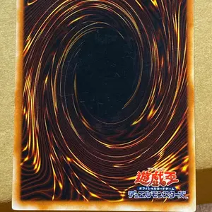 遊戯王 WCQ 2024 Asia Qualifier スリーブ 70枚 新品 2 遊戯王WCQ 2024 Asia Qualifier スリーブ 70枚 - メルカリ