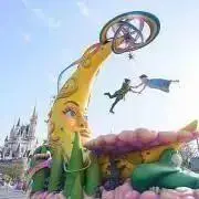 ディズニーファン 2016年分 10冊 Amazon.com: Disney fan 2016 October # # # #: 4910165831066