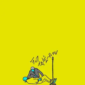 渡辺翔太 アクスタ、アクキー 13点セット SnowMan 渡辺翔太 アクスタセット スノチル ぬい 13体 - メルカリ
